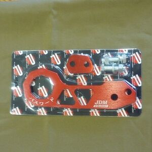 JDM tow hook. Universal.